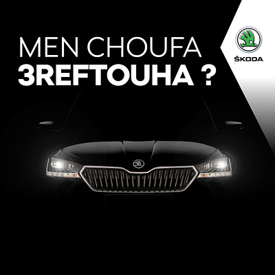 ŠKODA Social Media car cars skoda social media