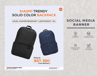 Mi Backpack Social Media Banner adobe photoshop artwork creative design designinspiration facebook graphic design graphicdesign mi mi backpack mi backpack amazon mi business backpack photoshop social media banner socialmediabannerdesign socialmediabanners typography