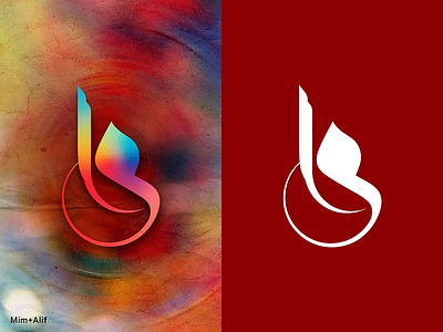 Wedding Logo by Arabic Calligraphy arabic brand arabic calligraphy logo arabic letter design branding calligraphy artist calligraphy font illustration lettering logo logoconcept typography wedding logo