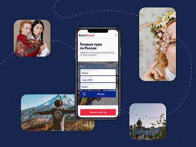 BookRussia! branding company design illustration logo site ui ux vector web
