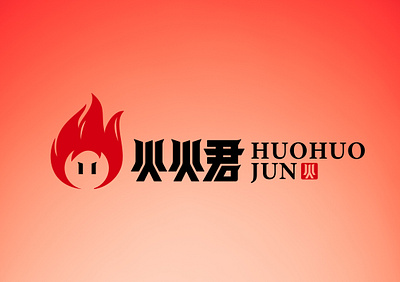 HUOHUOJUN BRAND DESIGN branding design logo