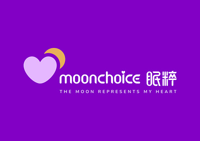 MOONCHOICE BRAND branding design logo