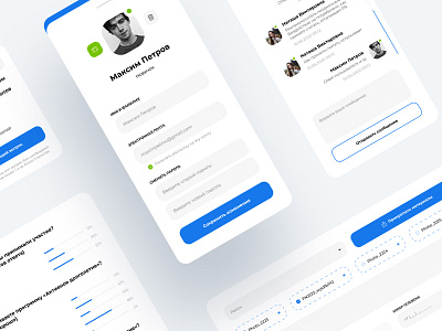 Гражданин - платформа ui uidesign uiuxdesign userinterface uxui