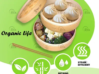 bamboo steamer - helen chen 3d 3d modeling branding design graphic design icon logo