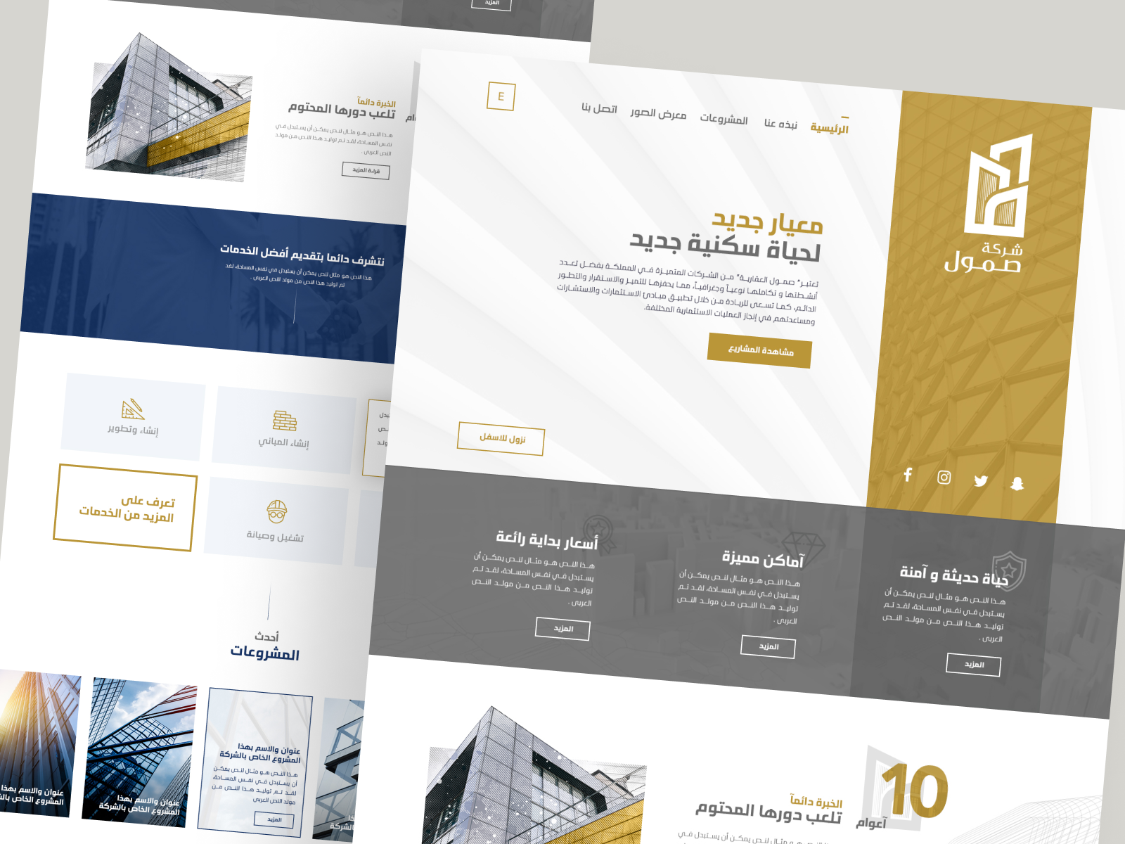 Example of Landing Page Design + Development