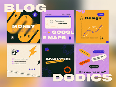 Dodics.s_v | Instagram Posts (part 2) ad advertising branding design graphic design instagram banner social media social media design social media templates ui