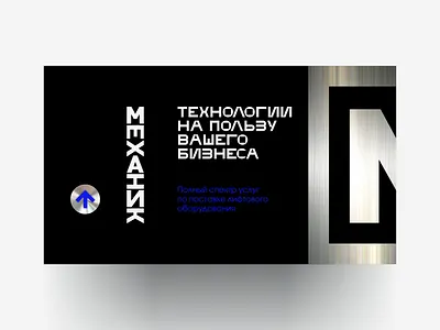 presentation brand branding creative design identity logo vector