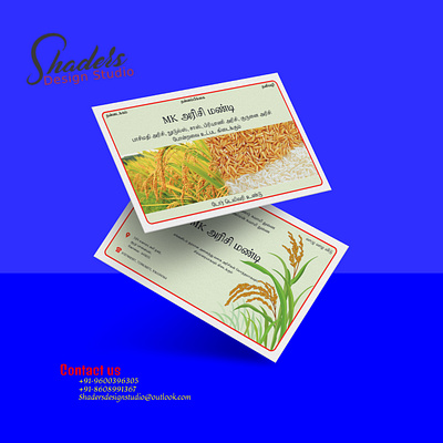 Conceptual visiting card branding design graphic design illustration vector