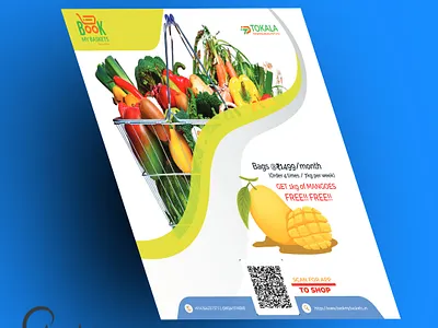 Special Release ads branding design graphic design illustration vector