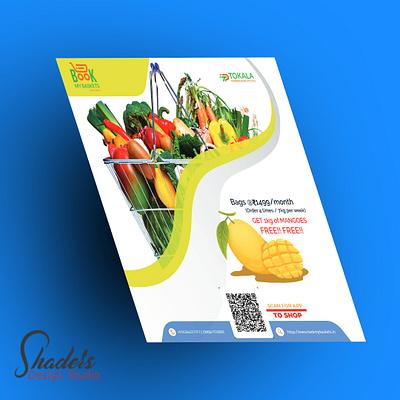 Special Release ads branding design graphic design illustration vector