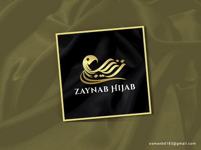 Arabic Calligraphy Logo for Women Dress; Zaynab Hijab arabic brand arabic branding arabic logo branding calligraphy artist calligraphy font calligraphy logo clothing logo illustration islamiclogo lettering logo logoconcept typography women dress logo لوقوهات لوگو و