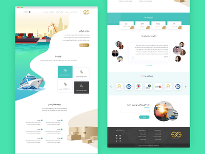 پروژه شرکت بازرگانی - کشتیرانی design ui ui design ui ux uiux ux design xd xd design داریاتک داریاتکنولوژی شرکت بازرگانی طراحی شرکتی کشتی