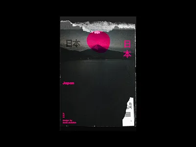 Nihon Poster graphic minimal modernist plakat poster posterart posterdesign visualarts