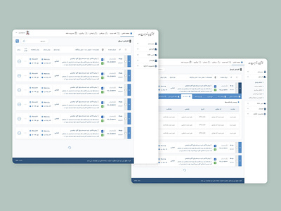 طراحی داشبورد مدیریتی dariatech design ui ui design ui ux uiux ux design xd xd design ا اتوماسیون اداری داریاتکنولوژی داشبورد مدیریتی طراحی داشبورد طراحی سایت