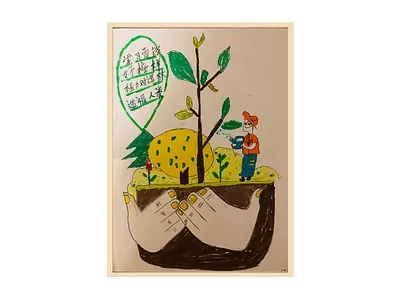 leifeng- ctrl- 20210510