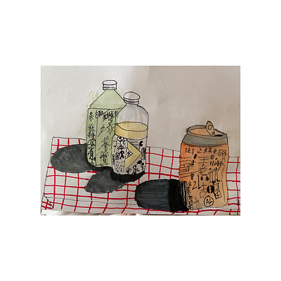 cola-ctrl-20210416 cola