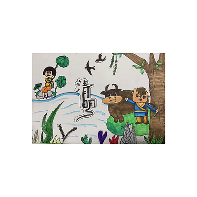 清明-ctrl-20210401 清明节