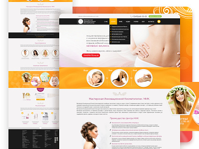 Website Design branding design landing page design landingpage ui uidesigner uiuxdesign ux web design website design