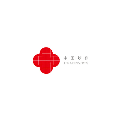 The China Hype Logo branding chinese design graphic design logo vector