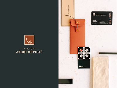 Salon Atmospheric armchair branding business card color design dribbble envelope graphic design icon identity line logo logo line logotype paper polygraphy salon