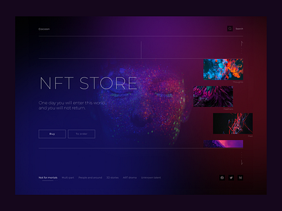 Coccon. NFT store design interface product productdesign ui uidesign uiux ux websitedesign