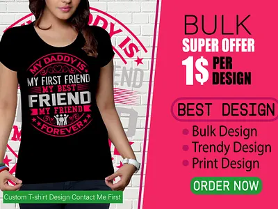 I will design unique and custom typography t-shirt design design illustration logo merch by amazon pod tshirt design teesdesign tshirt design tshirt designer tshirtdesign ui