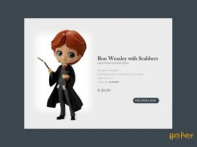 #075_PreOrder_DailyUI 100daychallenge dailyui dailyuichallenge design harry potter pre order pre order preorder ron weasley scabbers uichallenge ß75