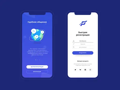 Plizi Social Media Design creative mediadesign social socialmedia studio ui uiux webdesign