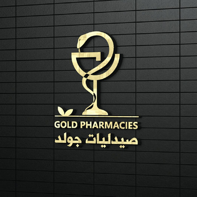 Gold pharmacies logo graphic design illustration logo