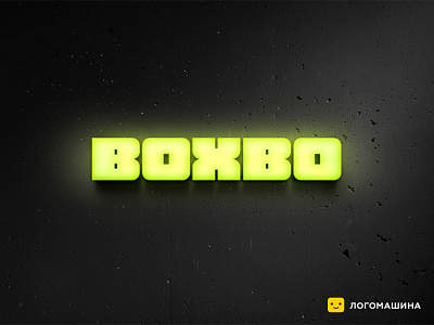 Boxbo box delivery font logo logodesign logotype logotypedesign