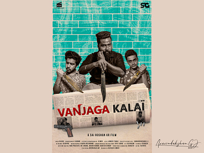 Poster Design for Pilot Film (Vanjaga Kalai)_02 branding movieposter poster posterdesign