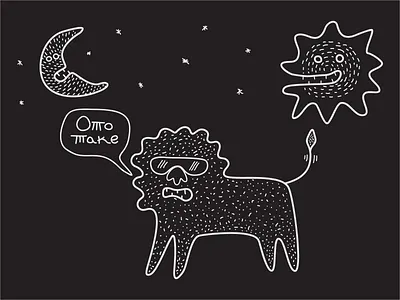 That's it illustration tv