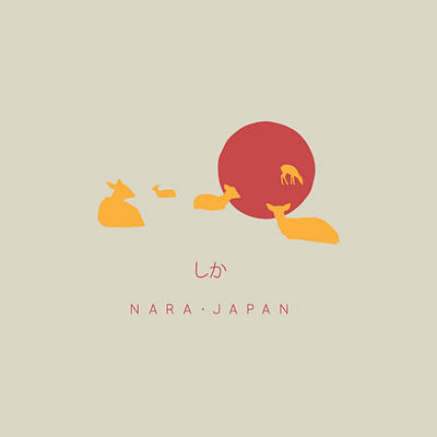 Nara, Japan badge badgedesign design illustration japan logo logodesign nara nara japan nara park osaka vintage