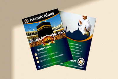 Islamic Sunnah Flyer Design arutarsitfarm bestitfarm branding design flyer flyerdesign flyerdesigners flyers graphic design graphicdesigners topitfarmbd