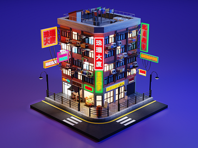 Streets of Hong Kong 3d art blender illustration lighting low poly render