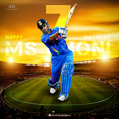 MS DHONI BIRTHDAY adobe advertising branding design flat illustration logo photoshop ui vector