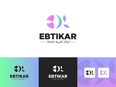 Ebtikar Logo Branding Design | package_byte branding branding design branding identity creative logo design design illustration logo logo mark mascot logo modern logo professional logo
