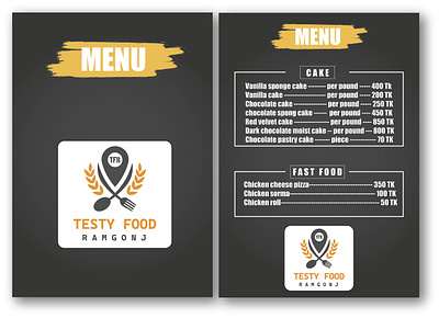 Restaurant menu art branding design graphic design illustration illustrator logo ui ux vector