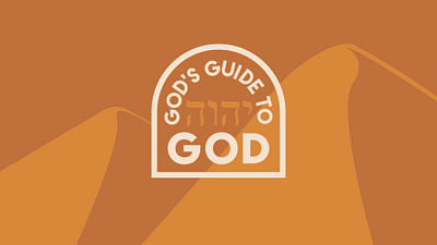 God's Guide to God church design design illustrator logo