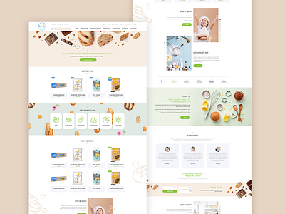 ORGANIC FOOD STORE WEBSITE DESIGN