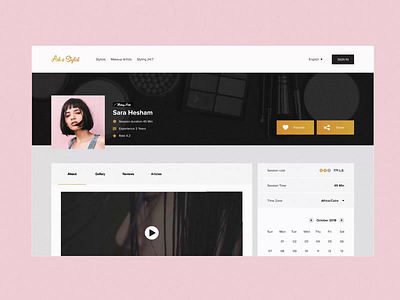 Stylist Profile - Ask A Stylist animation ask astylist dark ui design ecommerce free ui kit fustany.com george samuel gllery hero section illustration info interaction interaction design landing page micro interaction motion graphics profile reviews xd ui kit