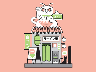 Ramen House exterior 3 color building illustration line illustration ramen