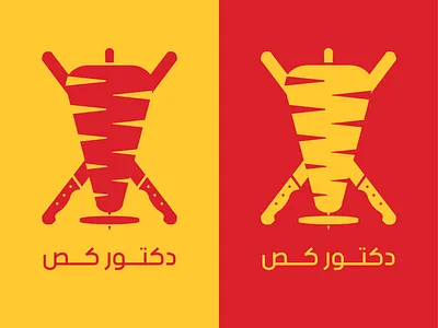 Symbole Logo Design graphic design logo logo design
