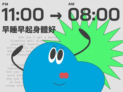 Get a better sleep design graphic design illustration