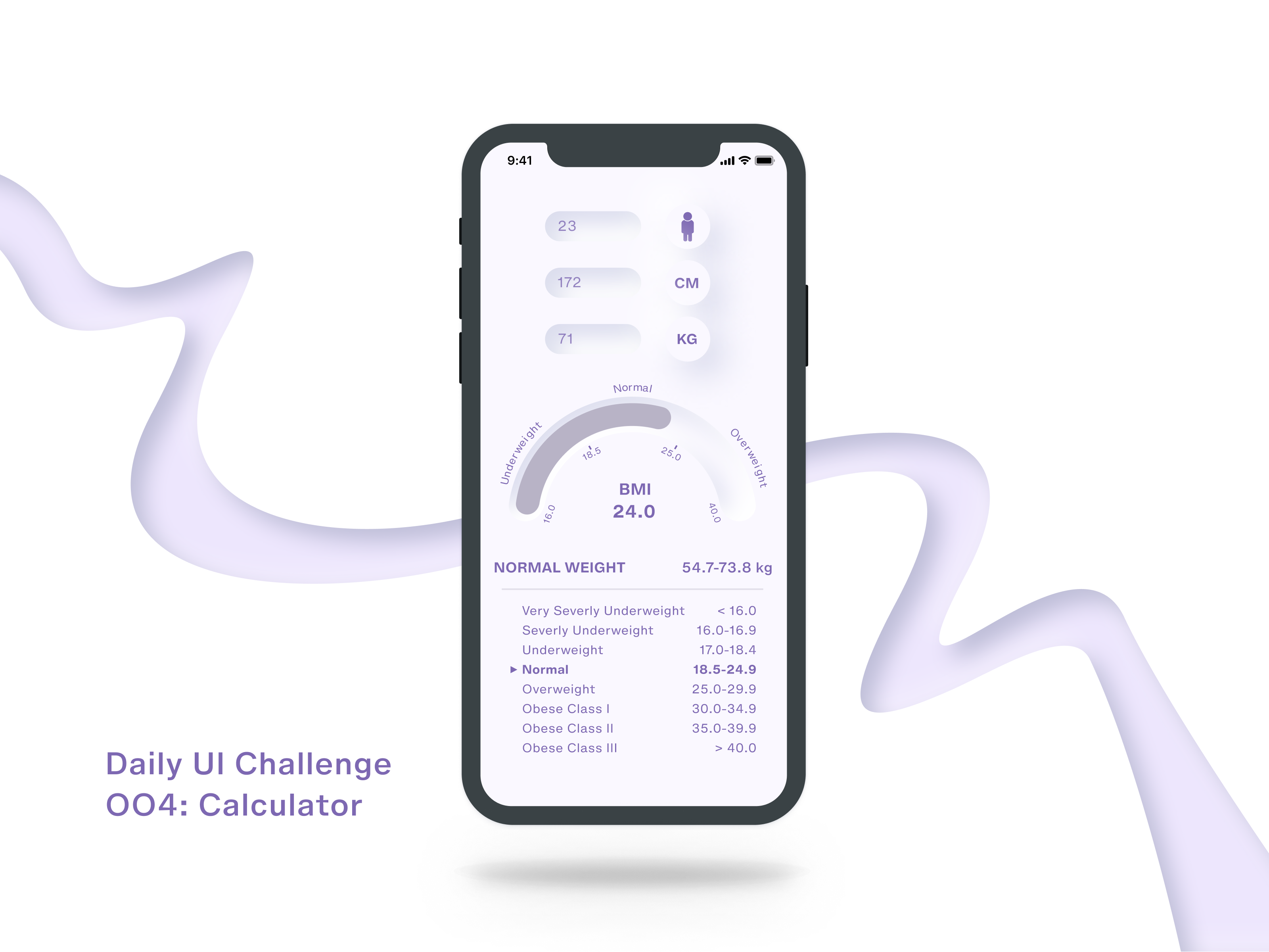 Daily UI 004: Calculator (BMI) app bmi calculator calculator daily ui daily ui design figma neumorphic neumorphism ui design ui trend