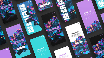 Mo Dong Shan Ba | Music Festival abstract app branding button color design graphic design icon illusion liquidmetal logo mentalhealth musicfestival typography ui uiux userinterface