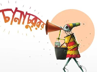 chanachurwala art artwork character characterdesign creative design drawing illustration shahstuff
