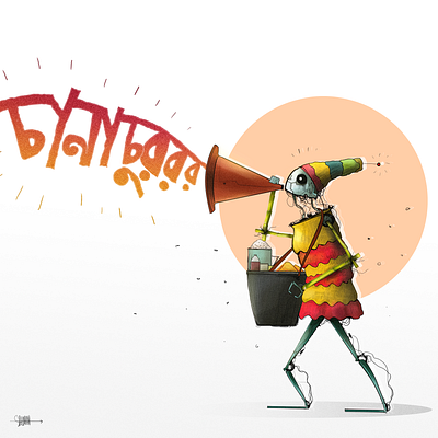 chanachurwala art artwork character characterdesign creative design drawing illustration shahstuff