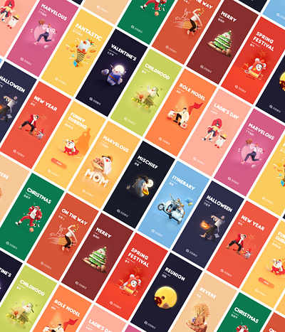Festival flash screen 3d branding