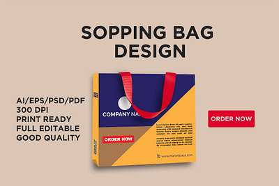 Shopping Bag Design brand brand design branding business bag company bag design gift bag graphic design illustrator photoshop